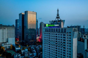 Holiday Inn Express Chengdu Tianfu Square by IHG - Chunxi Road and Taikoo Li
